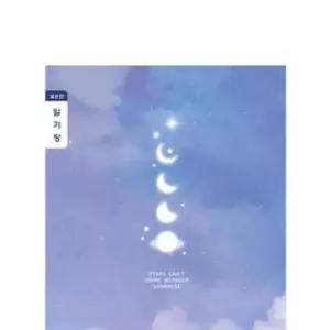 [문구/오피스] 초등1-2 일기장 넓은칸 남 랜덤10p 초등학생공책 초등노트