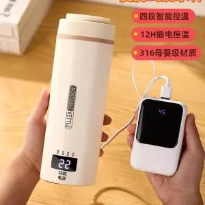 휴대용 전기물통 캠핑 항온 미니포트 표준 보온 여행용 물병