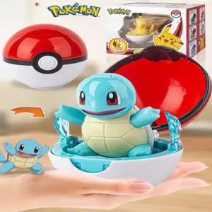 포켓몬 장난감 피규어 몬스터볼 피카츄 체인징 꼬북이