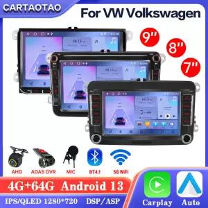 T5센서 안드로이드 13 폭스 바겐 Skoda 골프 5 6 Touran Passat B6 B7 폴로 차량용 라디오 Carplay GPS 비