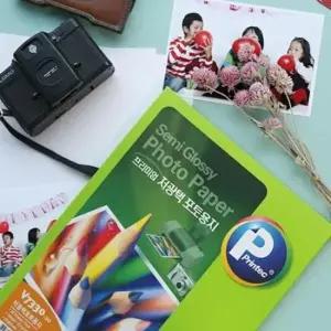 [문구] A4 고광택 포토용지 20매 인화용지 작품사진인화지