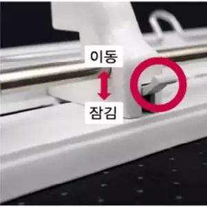 [문구] 2공 스크류펀치 타공펀치 2공펀치