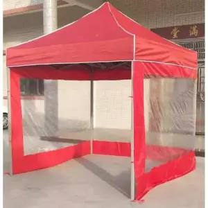 붕어빵천막 노상 캐노피 간이 미니천막 행사용 야외 블루