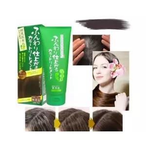 루미나D 헤어 트리트먼트 리시리 컬러 셀프 새치 커버 염색