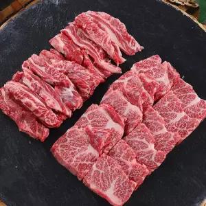 국내산 한우 1+ 꽃갈비살 200g 2팩