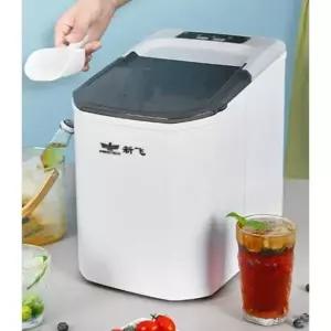 가정용 제빙기 급속 제조기 캠핑 휴대용 얼음 소형 탁상용 미니