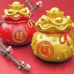 [문구/오피스] 금원보 복주머니 저금통 돈들어오는 황금 인테리어 행운