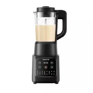 믹서기 분쇄기 가정용 저소음 강력모터 소음커버