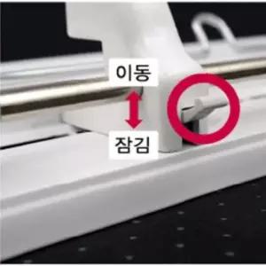 [문구/오피스] 2공 스크류펀치 타공펀치 2공펀치