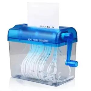 [문구/오피스] 가정용 세단기 A4 종이파쇄기 사무용파쇄기 서류파쇄기