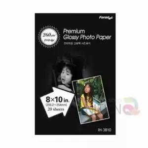 [문구/오피스] 고광택용지 20매 고광택포토용지 사진인화용지 포토인화지 포토지 고광택사진용지