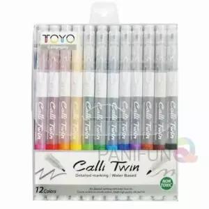 [문구/오피스] 트윈 사인펜 12색 수성사인펜 사인펜세트 싸인용펜 펜세트 싸인펜12색