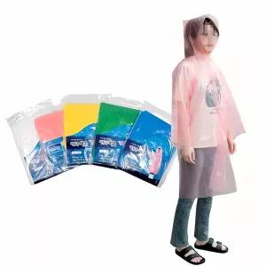 빅토스 아동 우비 비옷 랜덤 색상 유아 우의 방수 복 어린이 비상 점퍼 소년 소녀 레인코트