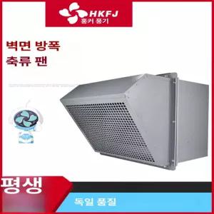 두우둥 알루미늄루버 고정 에어컨 갤러리창 루바