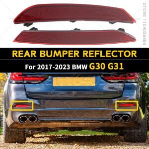 - BMW 호환 530e 540dX M550iX G30 G31 리어 범퍼 리플렉터 라이트 63147851577