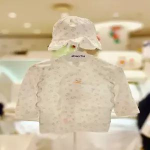 [압소바 의류] 꽃토끼 뱀부 배냇저고리 로라모자 2종세트 26년봄신상 (A1A10119A)