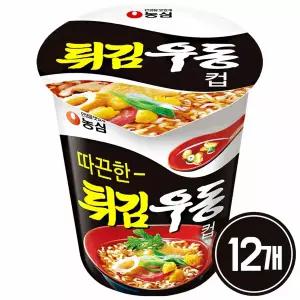 [온누리상품] 컵)농심튀김우동소 12개