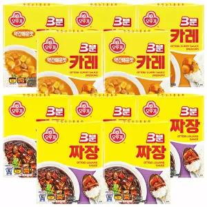 [온누리상품] 오뚜기 3분카레 약간매운맛 5개+오뚜기 3분짜장 5개