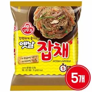 [온누리상품] 오뚜기 옛날잡채 75g x 5개