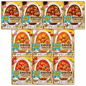 [온누리상품] 오뚜기 오즈키친 데미글라스 미트볼 4개+로제 미트볼 3개+토마토 미트볼 3개