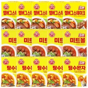 [온누리상품] 오뚜기 3분 햄버그스테이크 140g 5개+미트볼 150g 5개+탕수완자 150g 5개