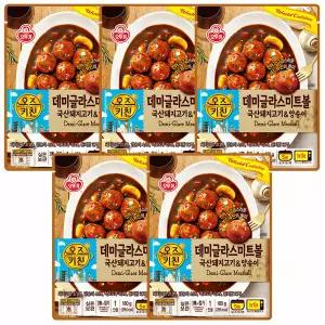 [온누리상품] 오뚜기 오즈키친 데미글라스 미트볼 180g x 5개