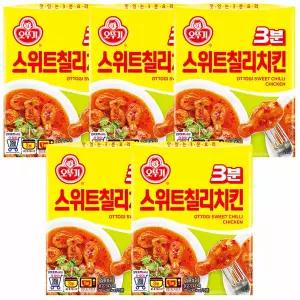 [온누리상품] 오뚜기 3분 스위트칠리치킨 150g x 5개