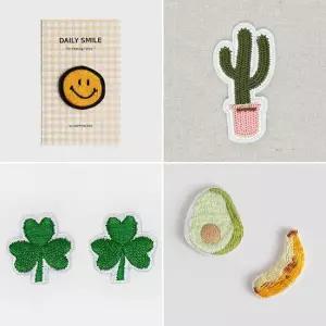 소잉데일리_접착식 와펜 9종 스마일 선인장 클로버 과일 장식 수선 와팬 패치