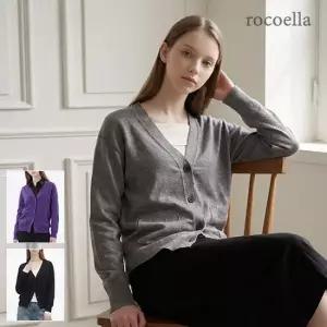 로코엘라 모렐 여유핏 터치업 여성 V넥 가디건