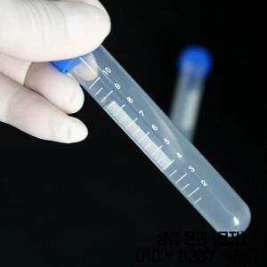 20Pcs 10ml 원심분리기 튜브 스크류 캡 둥근 바닥 실험실