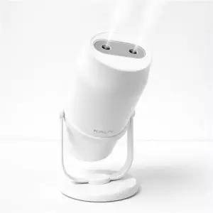 [웰빙창고] KAUF 무선 미니 가습기