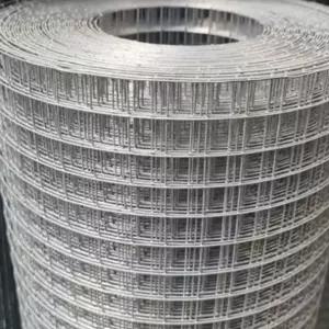 철망 와이어메쉬 울타리 메쉬망 아연 도금 축사 원예 지지대 가드 담장 펜스 안전망 보호망