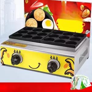 계란빵 기계 에그팬 제조기 푸드트럭용 기기 가정용 간식