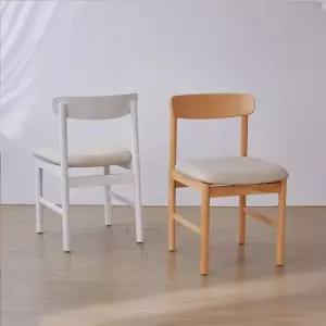 알로 원목 의자 1+1