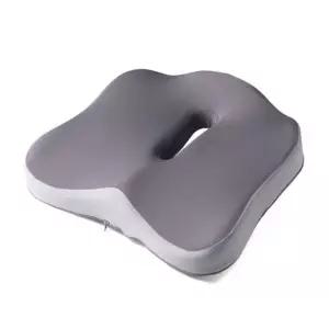 사무실 도넛 두꺼운 신상 방석 쿠션 고밀도 임산부 방석 식탁 고탄성 트렌드 좌식 메모리폼
