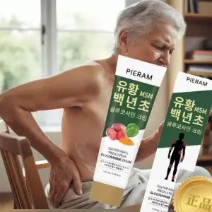 유황MSM 백년초 글루코사민 크림 ( MSM유황 글루코사민 백년초 보스웰리아 멘톨 ) + 사은품증정