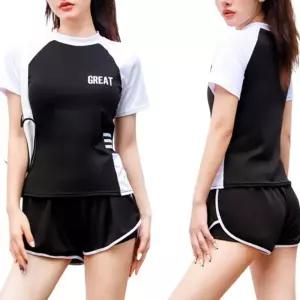 고효율 화이트 편한수영복 레쉬가드 내장브라 온천 실