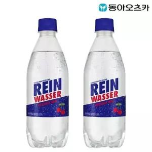 라인바싸 탄산수 PET500ml 40입 체리