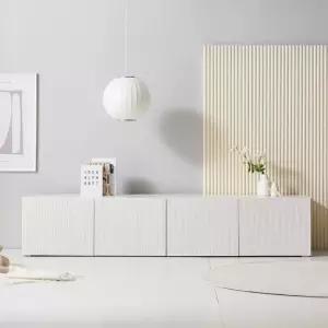 라움 템바보드 수납 티비다이 거실장 2000 NDD174