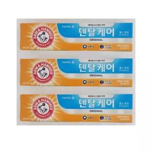 암앤헤머 오리지날 치약 150g 3개입