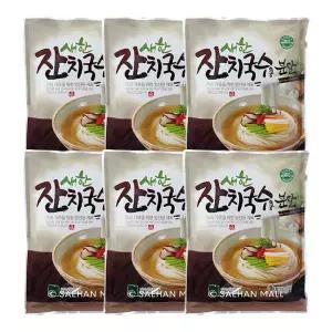 새한 잔치국수용 분말 1kg 멸치국수 업소용 6개