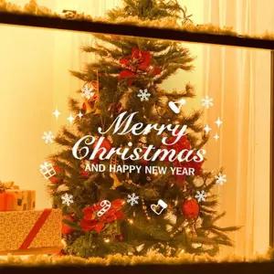 조인컴퍼니 크리스마스 스티커 겨울소품6 2종택1 DNG8+5Ymh