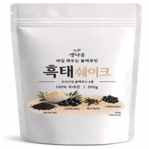 흑태쉐이크 흑모 모발관리 머리숱 500g