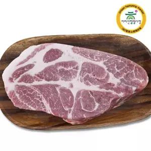 [함양시장] 물레방아정육점 한번도 얼리지않은 국내산 목살 보쌈용 1kg(500gX2개)