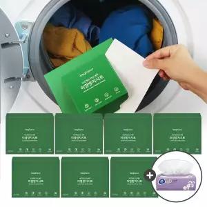 비긴에코 안심세탁 이염방지시트 30매입 7박스 + 사은품 (총 210매) 색깔 구분없이 한번 세탁 / 물빠짐방지