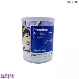 팬톤 외부용 무광 수성 페인트 보라색 1L 4종 택1/가정/리폼/인테리어/수리/다용도/셀프/도색/DIY/멀티