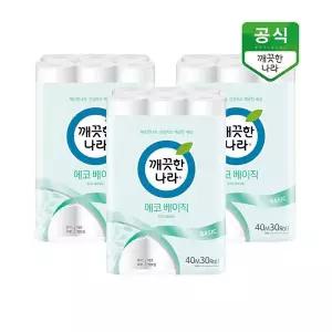 깨끗한나라 가성비 화장지 2겹 에코베이직 40m 30롤 x 3팩 531440