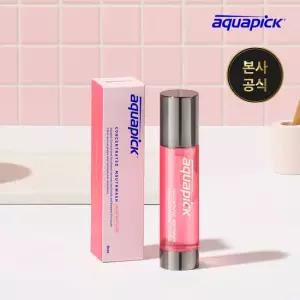 [아쿠아픽] 농축가글 자몽향 50ml