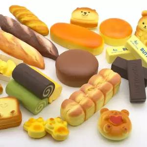 자광 종합 빵스퀴시 2탄 시리즈 QmG4+6IUB