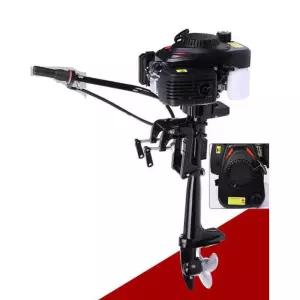 고무보트 선외기 엔진 추진기 소형 프로펠라 요트 상품